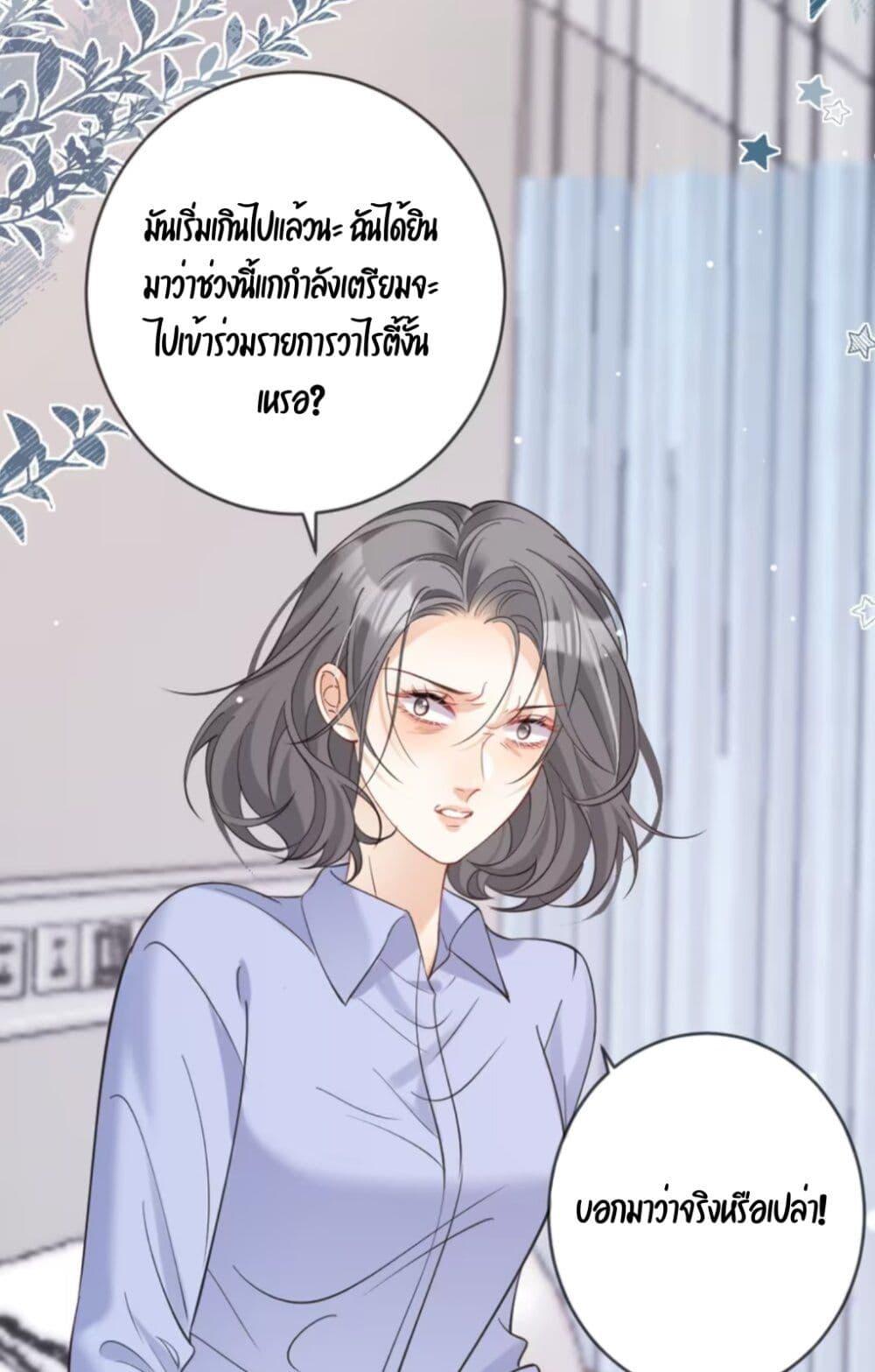 Manga-lc-com อ่านมังงะ อ่านการ์ตูน ออนไลน์ ฟรี Black Moonlight Heroine Always Wants to Mark Me ตอนที่ 1 2 3 4 5 6 7 8 9 10 11 12 13 14 ฟรี ไม่มีโฆษณา Manga-lc - อ่าน มังงะ อ่าน การ์ตูน ออนไลน์ อ่านมังงะ ฟรี