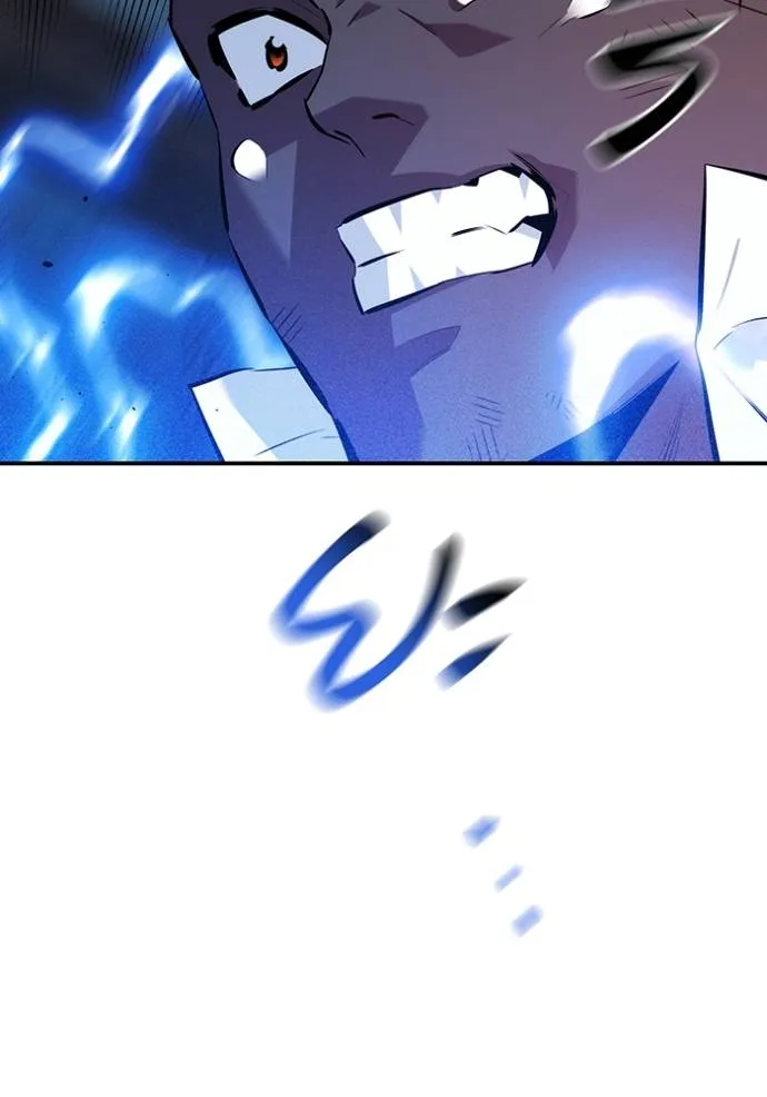 แยกร่างล่าอัตโนมัติ ตอนที่ 110 รูปที่ 31