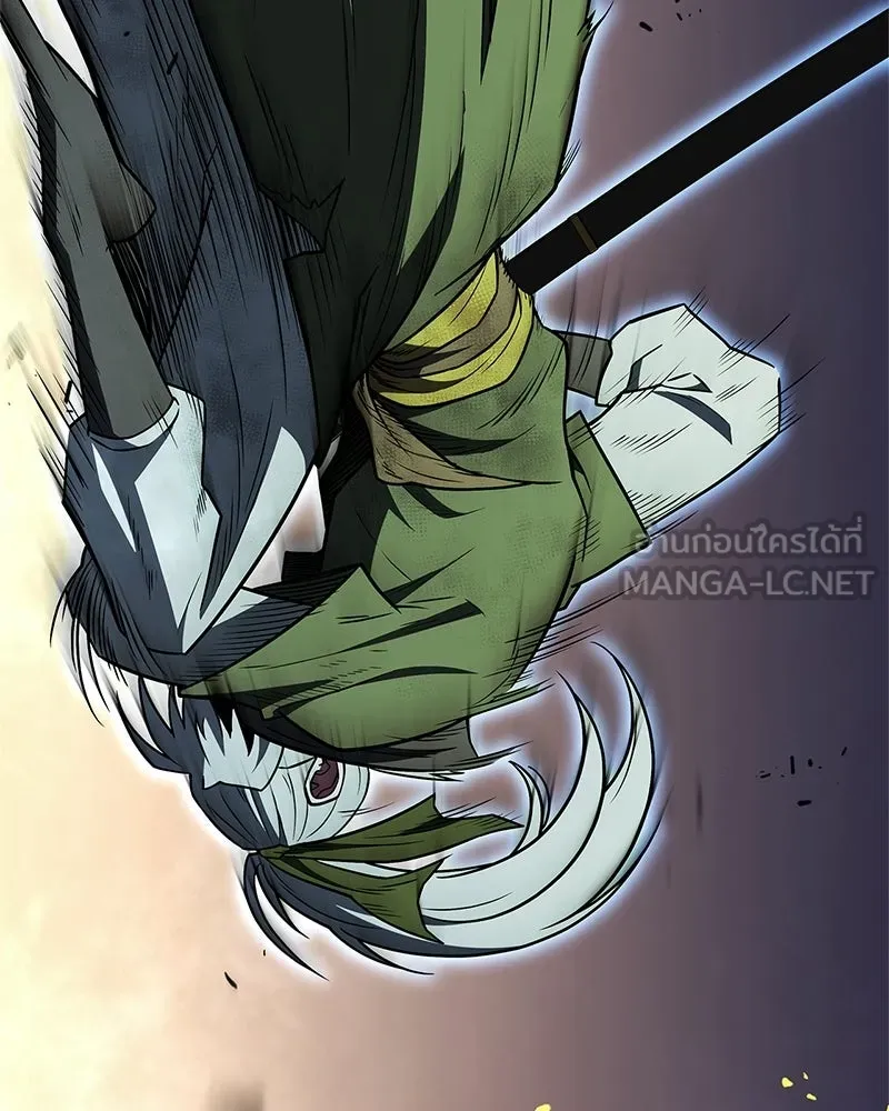 สุดยอดเทรนเนอร์แห่งยุทธภพ ตอนที่ 104 ภัยคุกคามของสำนักช่อนซอม รูปที่ 162