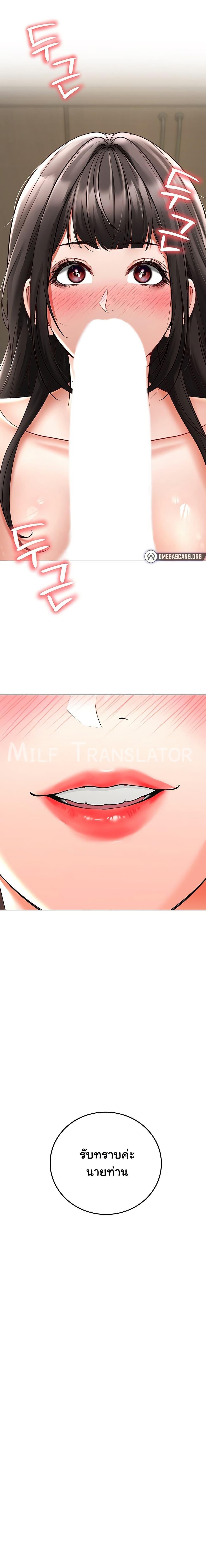 Doujin-Lc- อ่าน โดจิน มังฮวา เกาหลี ญี่ปุ่น จีน แปลไทย The Inheritor ตอนที่ 1 2 3 4 5 6 7 8 9 10 11 12 13 14 ฟรี ไม่มีโฆษณา อ่าน โดจิน Manhwa เกาหลี ญี่ปุ่น จีน เรามีครบ คัดมาให้เน้นๆ โดจิน 18+ รับประกันความฟินโดย  Doujin Lc