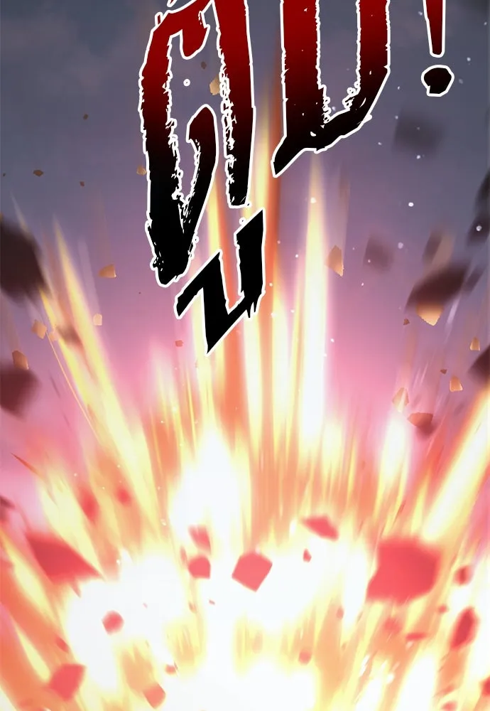 ก็อบลินเลเวล 999 ตอนที่ 16 รูปที่ 188