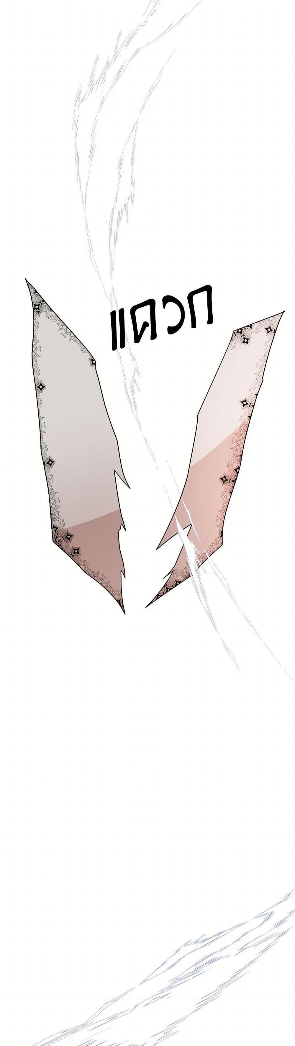 Manga-lc-com อ่านมังงะ อ่านการ์ตูน ออนไลน์ ฟรี Four Dangerous Brothers to My Rescue ตอนที่ 1 2 3 4 5 6 7 8 9 10 11 12 13 14 ฟรี ไม่มีโฆษณา Manga-lc - อ่าน มังงะ อ่าน การ์ตูน ออนไลน์ อ่านมังงะ ฟรี