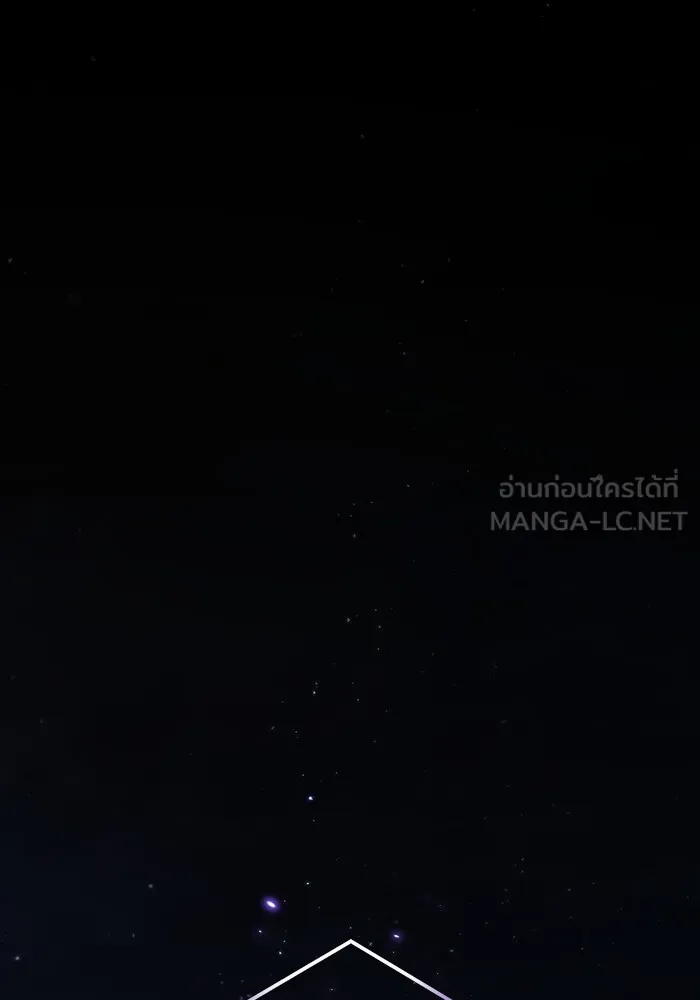 ผู้เล่นขั้นเทพแห่งหอคอยฝึกสอน ตอนที่ 169 รูปที่ 18