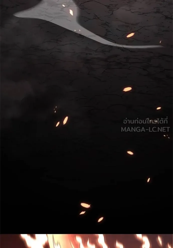 โคตรอาวุธลับ ตอนที่ 10 รูปที่ 56