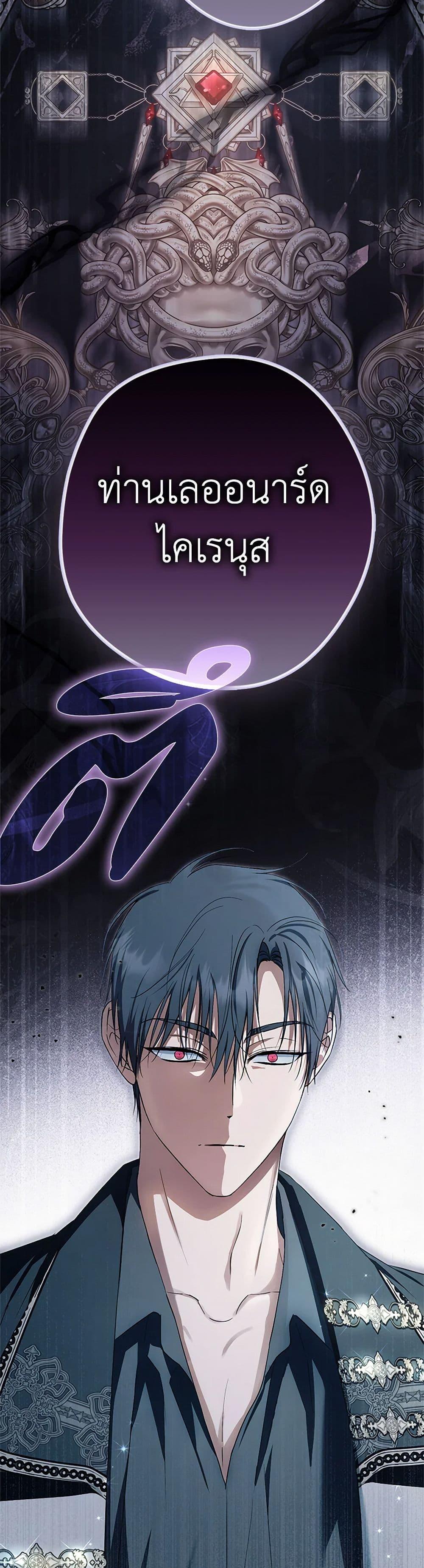 Manga-lc-com อ่านมังงะ อ่านการ์ตูน ออนไลน์ ฟรี An Extra Stole the Male Leads ตอนที่ 1 2 3 4 5 6 7 8 9 10 11 12 13 14 ฟรี ไม่มีโฆษณา Manga-lc - อ่าน มังงะ อ่าน การ์ตูน ออนไลน์ อ่านมังงะ ฟรี