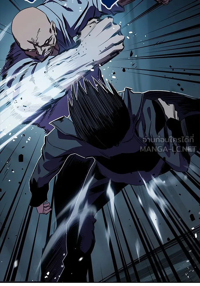 มหาสงครามคนแกร่ง ตอนที่ 8 ศักดิ์ศรีของหัวหน้า รูปที่ 66