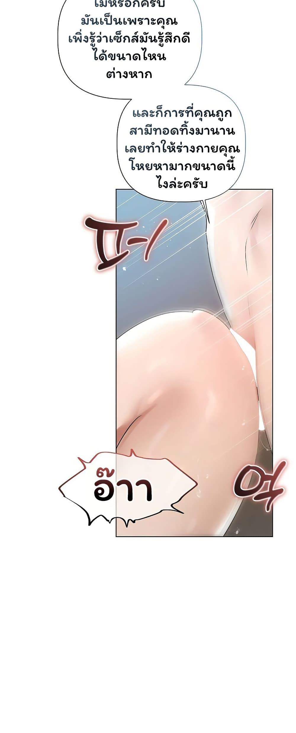 Doujin-Lc- อ่าน โดจิน มังฮวา เกาหลี ญี่ปุ่น จีน แปลไทย Slave to Poetry ตอนที่ 1 2 3 4 5 6 7 8 9 10 11 12 13 14 ฟรี ไม่มีโฆษณา อ่าน โดจิน Manhwa เกาหลี ญี่ปุ่น จีน เรามีครบ คัดมาให้เน้นๆ โดจิน 18+ รับประกันความฟินโดย  Doujin Lc