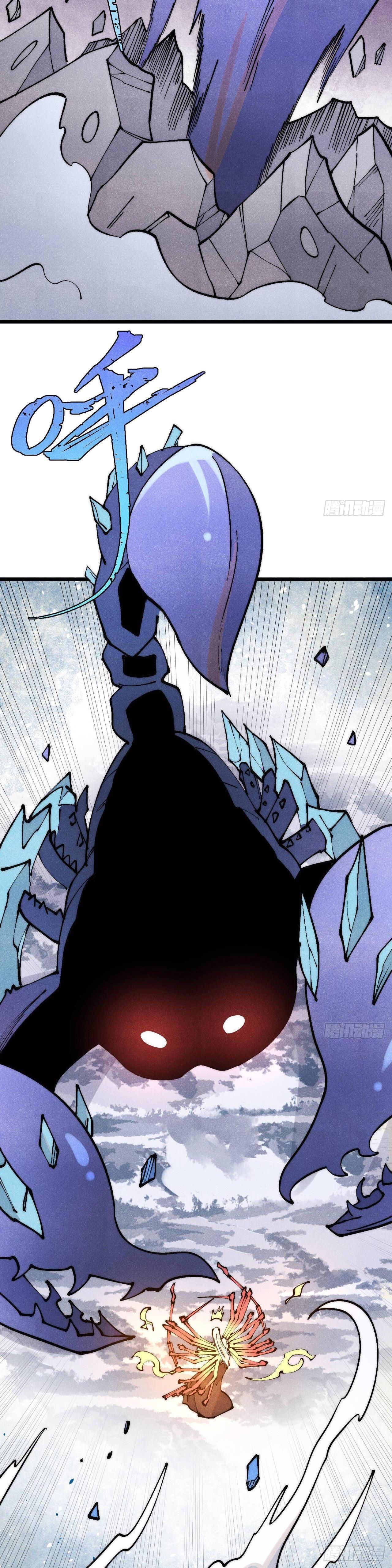 Manga-lc-com อ่านมังงะ อ่านการ์ตูน ออนไลน์ ฟรี All Hail the Sect Leader ตอนที่ 1 2 3 4 5 6 7 8 9 10 11 12 13 14 ฟรี ไม่มีโฆษณา Manga-lc - อ่าน มังงะ อ่าน การ์ตูน ออนไลน์ อ่านมังงะ ฟรี