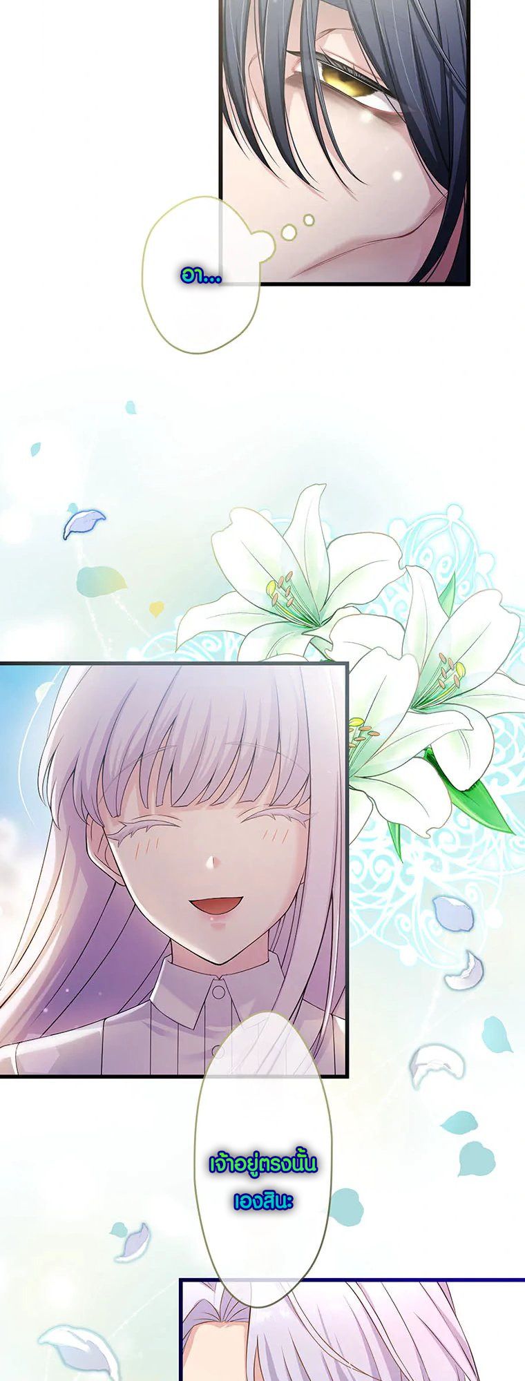 Manga-lc-com อ่านมังงะ อ่านการ์ตูน ออนไลน์ ฟรี The Legendary Assassin Reincarnated as the Beloved Youngest Daughter of a Royal Family ตอนที่ 1 2 3 4 5 6 7 8 9 10 11 12 13 14 ฟรี ไม่มีโฆษณา Manga-lc - อ่าน มังงะ อ่าน การ์ตูน ออนไลน์ อ่านมังงะ ฟรี