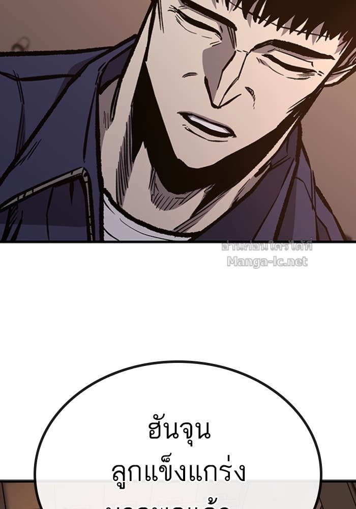 Doujin-Lc- อ่าน โดจิน มังฮวา เกาหลี ญี่ปุ่น จีน แปลไทย HECTOPASCAL ตอนที่ 1 2 3 4 5 6 7 8 9 10 11 12 13 14 ฟรี ไม่มีโฆษณา อ่าน โดจิน Manhwa เกาหลี ญี่ปุ่น จีน เรามีครบ คัดมาให้เน้นๆ โดจิน 18+ รับประกันความฟินโดย Doujin Lc