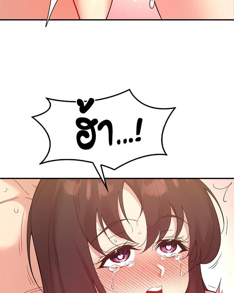 Doujin-Lc- อ่าน โดจิน มังฮวา เกาหลี ญี่ปุ่น จีน แปลไทย Playing On Hard Mode ตอนที่ 1 2 3 4 5 6 7 8 9 10 11 12 13 14 ฟรี ไม่มีโฆษณา อ่าน โดจิน Manhwa เกาหลี ญี่ปุ่น จีน เรามีครบ คัดมาให้เน้นๆ โดจิน 18+ รับประกันความฟินโดย  Doujin Lc