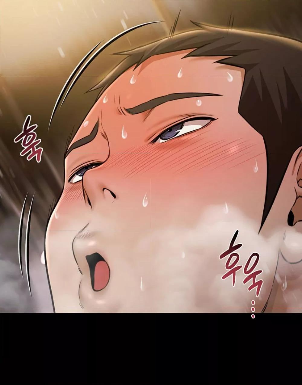 Doujin-Lc- อ่าน โดจิน มังฮวา เกาหลี ญี่ปุ่น จีน แปลไทย 5 ตอนที่ 1 2 3 4 5 6 7 8 9 10 11 12 13 14 ฟรี ไม่มีโฆษณา อ่าน โดจิน Manhwa เกาหลี ญี่ปุ่น จีน เรามีครบ คัดมาให้เน้นๆ โดจิน 18+ รับประกันความฟินโดย  Doujin Lc