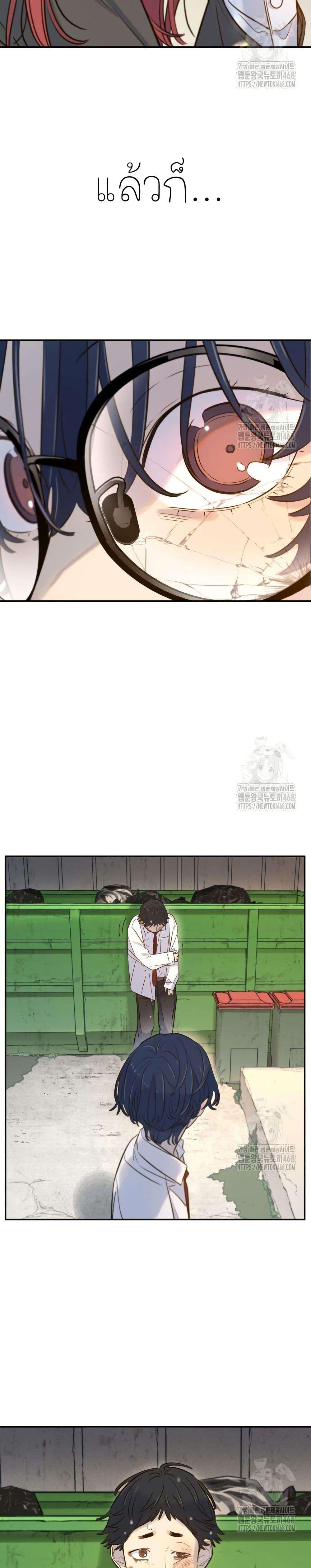 Manga-lc-com อ่านมังงะ อ่านการ์ตูน ออนไลน์ ฟรี Everyone Loves Her ตอนที่ 1 2 3 4 5 6 7 8 9 10 11 12 13 14 ฟรี ไม่มีโฆษณา Manga-lc - อ่าน มังงะ อ่าน การ์ตูน ออนไลน์ อ่านมังงะ ฟรี