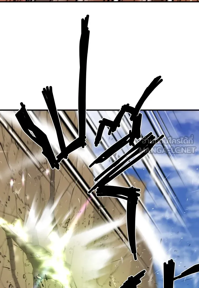 ยอดสถาปนิกผู้พิทักษ์อาณาจักร ตอนที่ 79 รูปที่ 72