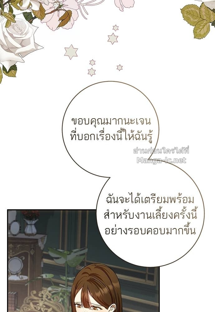 Doujin-Lc- อ่าน โดจิน มังฮวา เกาหลี ญี่ปุ่น จีน แปลไทย อยากได้ ก็เอาไป ตอนที่ 1 2 3 4 5 6 7 8 9 10 11 12 13 14 ฟรี ไม่มีโฆษณา อ่าน โดจิน Manhwa เกาหลี ญี่ปุ่น จีน เรามีครบ คัดมาให้เน้นๆ โดจิน 18+ รับประกันความฟินโดย Doujin Lc