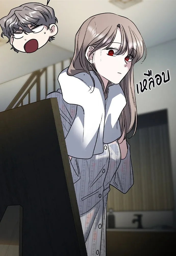 รักแล้วห้ามเลิก ตอนที่ 10 รูปที่ 124