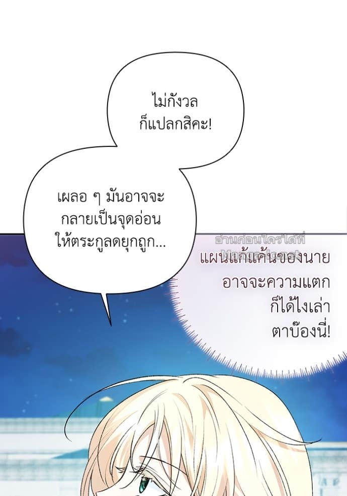 Doujin-Lc- อ่าน โดจิน มังฮวา เกาหลี ญี่ปุ่น จีน แปลไทย คิดว่าการบิดเบือนต้นฉบับ มันทำได้ง่าย ๆ หรือไง ตอนที่ 1 2 3 4 5 6 7 8 9 10 11 12 13 14 ฟรี ไม่มีโฆษณา อ่าน โดจิน Manhwa เกาหลี ญี่ปุ่น จีน เรามีครบ คัดมาให้เน้นๆ โดจิน 18+ รับประกันความฟินโดย Doujin Lc