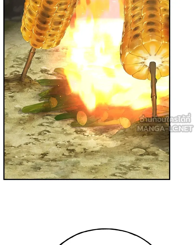 ปลูกผักพิชิตหอคอย ตอนที่ 33 รูปที่ 66