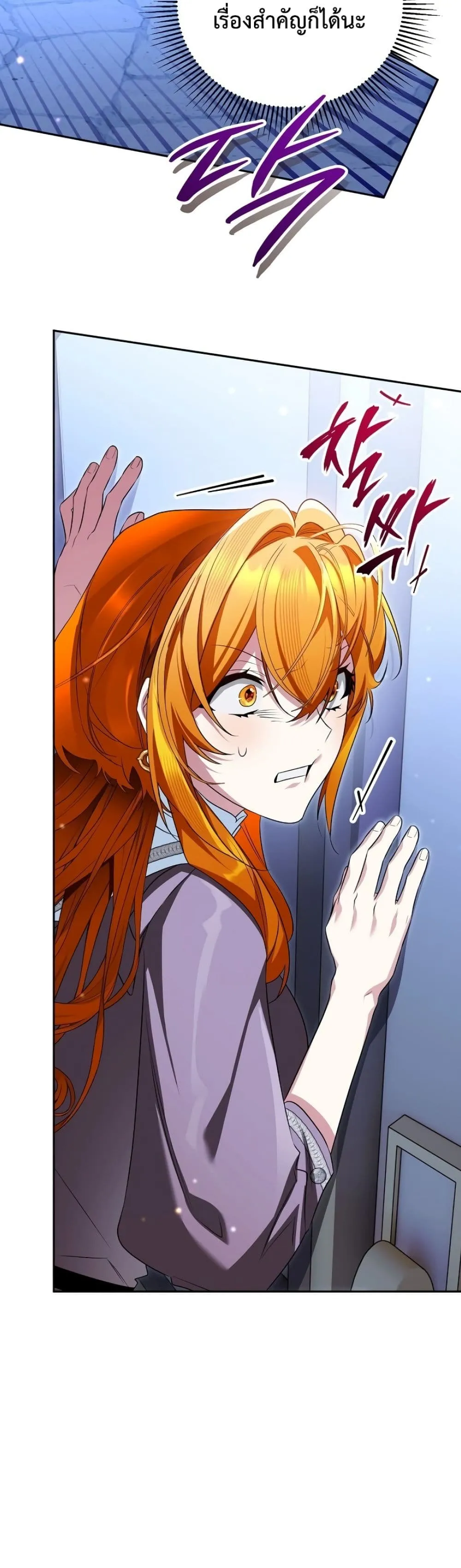 Manga-lc-com อ่านมังงะ อ่านการ์ตูน ออนไลน์ ฟรี Marriage With A Suspiciously Demure Husband ตอนที่ 1 2 3 4 5 6 7 8 9 10 11 12 13 14 ฟรี ไม่มีโฆษณา Manga-lc - อ่าน มังงะ อ่าน การ์ตูน ออนไลน์ อ่านมังงะ ฟรี