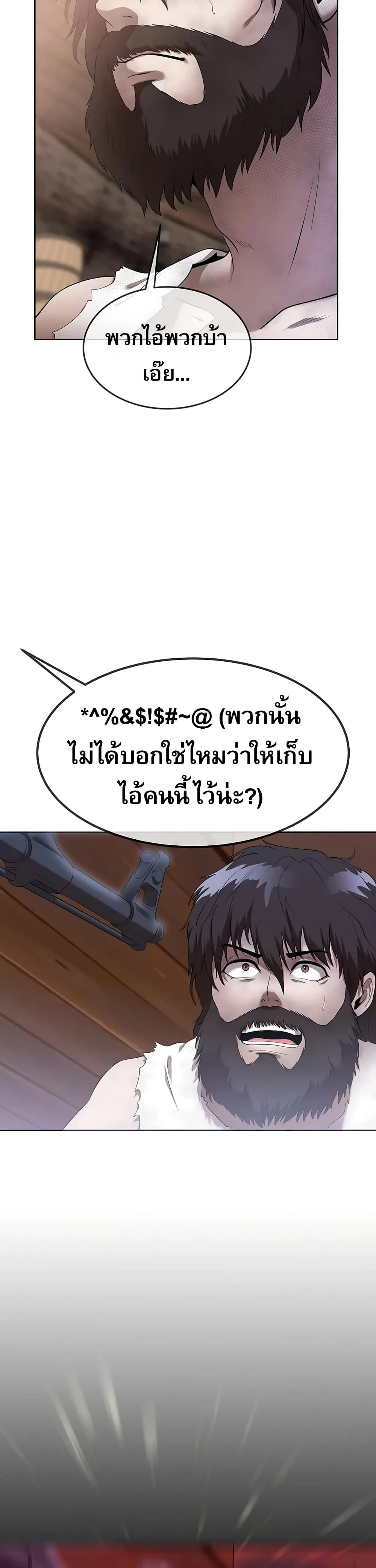 Manga-lc-com อ่านมังงะ อ่านการ์ตูน ออนไลน์ ฟรี Movies Are Real ตอนที่ 1 2 3 4 5 6 7 8 9 10 11 12 13 14 ฟรี ไม่มีโฆษณา Manga-lc - อ่าน มังงะ อ่าน การ์ตูน ออนไลน์ อ่านมังงะ ฟรี