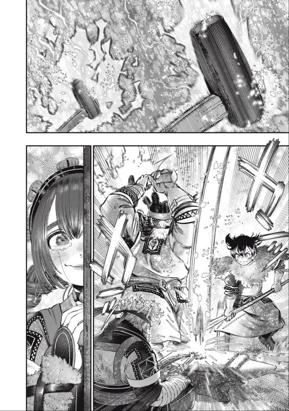 Manga-lc-com อ่านมังงะ อ่านการ์ตูน ออนไลน์ ฟรี Koudo ni Hattatsu Shita Igaku wa Mahou to Kubetsu ga Tsukanai ตอนที่ 1 2 3 4 5 6 7 8 9 10 11 12 13 14 ฟรี ไม่มีโฆษณา Manga-lc - อ่าน มังงะ อ่าน การ์ตูน ออนไลน์ อ่านมังงะ ฟรี