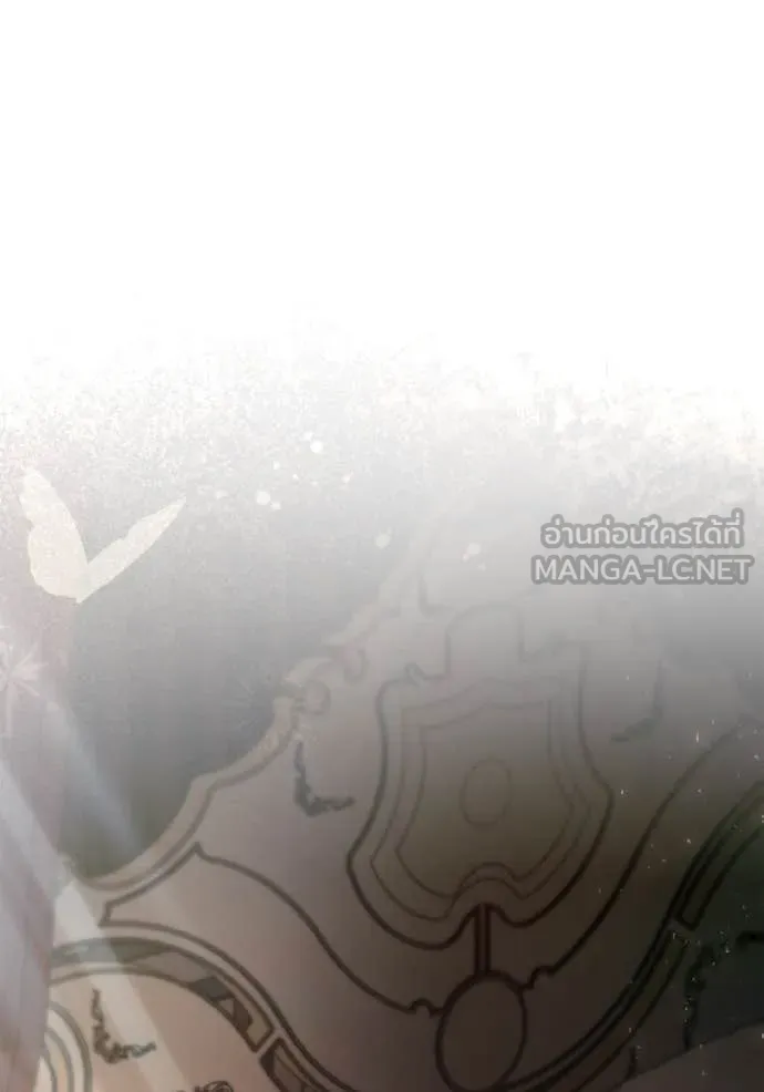 ชาตินี้น้องขอ ตอนที่ 164 รูปที่ 136