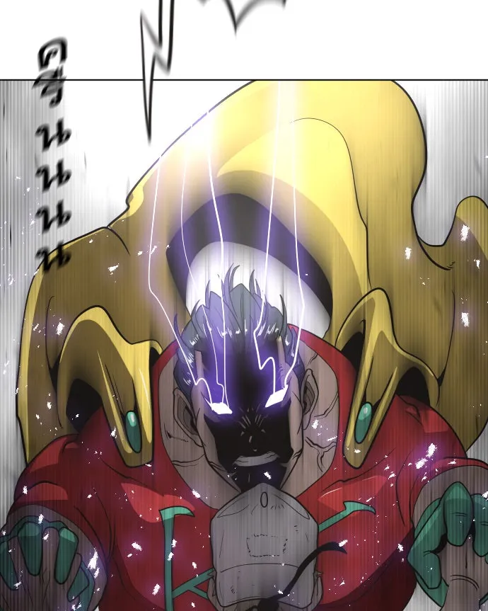 ยุคแห่งยอดมนุษย์ ตอนที่ 27 รูปที่ 115