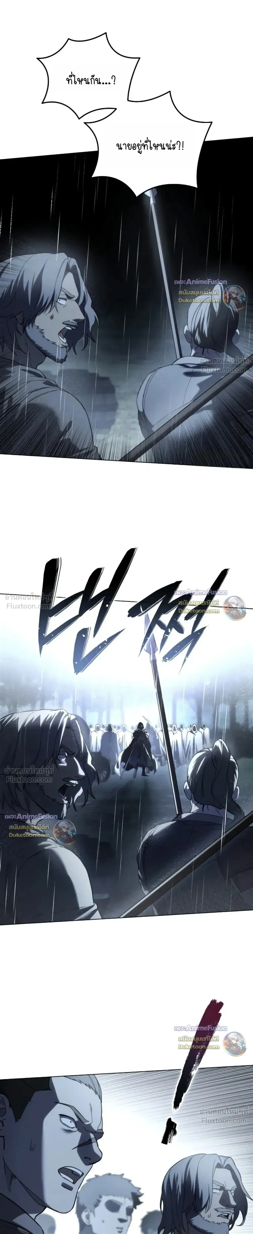 Manga-lc-com อ่านมังงะ อ่านการ์ตูน ออนไลน์ ฟรี Star-Embracing Swordmaster ยอดนักดาบผู้โอบอุ้มดารา ตอนที่ 1 2 3 4 5 6 7 8 9 10 11 12 13 14 ฟรี ไม่มีโฆษณา Manga-lc - อ่าน มังงะ อ่าน การ์ตูน ออนไลน์ อ่านมังงะ ฟรี
