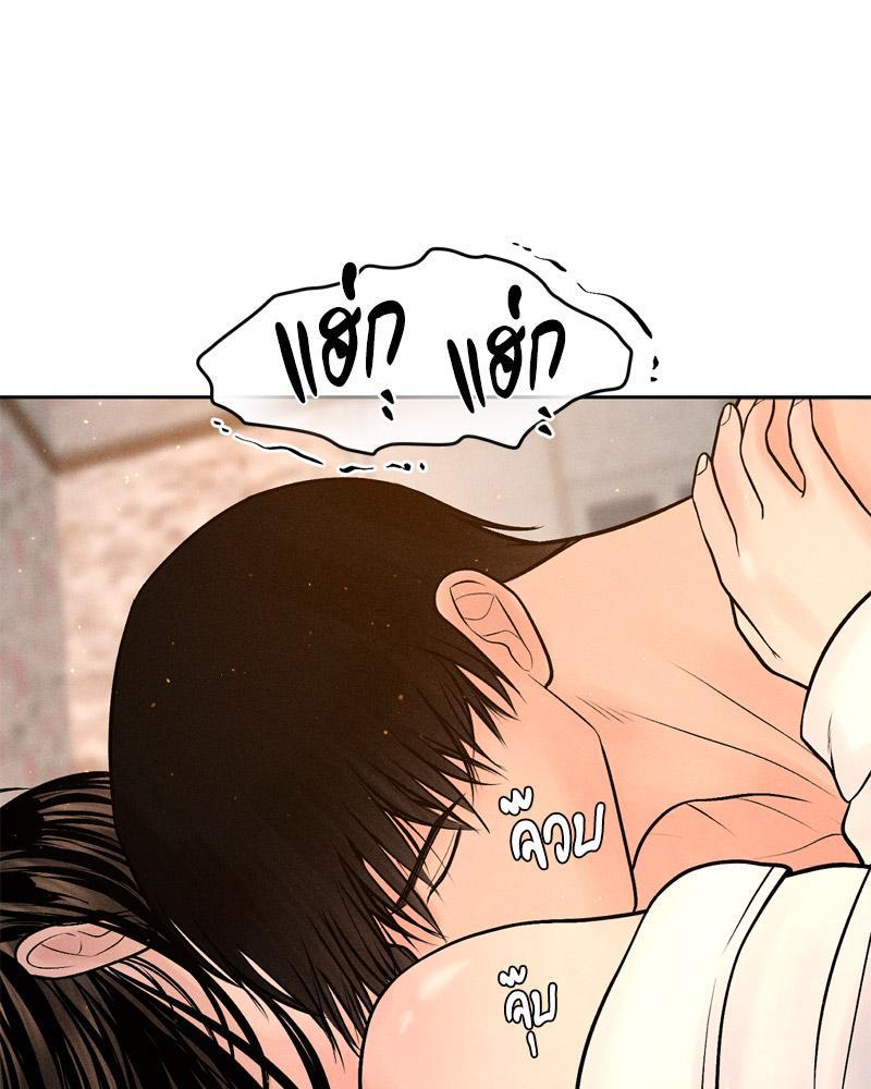 Doujin-Lc- อ่าน โดจิน มังฮวา เกาหลี ญี่ปุ่น จีน แปลไทย Payment for the Ride ตอนที่ 1 2 3 4 5 6 7 8 9 10 11 12 13 14 ฟรี ไม่มีโฆษณา อ่าน โดจิน Manhwa เกาหลี ญี่ปุ่น จีน เรามีครบ คัดมาให้เน้นๆ โดจิน 18+ รับประกันความฟินโดย  Doujin Lc