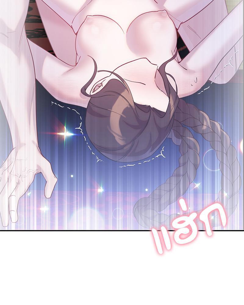 Doujin-Lc- อ่าน โดจิน มังฮวา เกาหลี ญี่ปุ่น จีน แปลไทย ดวงร้าย-ชะตารัก ตอนที่ 1 2 3 4 5 6 7 8 9 10 11 12 13 14 ฟรี ไม่มีโฆษณา อ่าน โดจิน Manhwa เกาหลี ญี่ปุ่น จีน เรามีครบ คัดมาให้เน้นๆ โดจิน 18+ รับประกันความฟินโดย  Doujin Lc