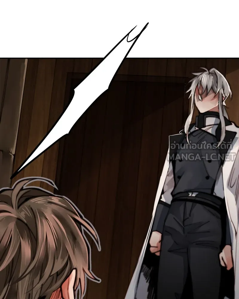 เทพมังกรคลั่งรัก ตอนที่ 5 คู่พันธสัญญาชั่วคราว รูปที่ 57