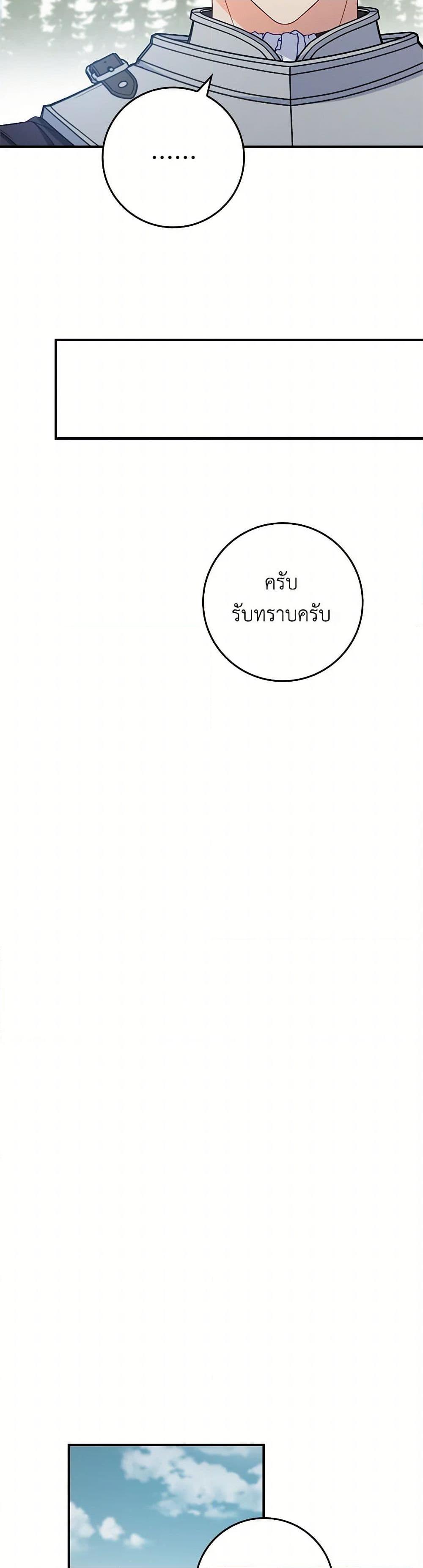 Manga-lc-com อ่านมังงะ อ่านการ์ตูน ออนไลน์ ฟรี Fakes Don’t Want To Be Real ตอนที่ 1 2 3 4 5 6 7 8 9 10 11 12 13 14 ฟรี ไม่มีโฆษณา Manga-lc - อ่าน มังงะ อ่าน การ์ตูน ออนไลน์ อ่านมังงะ ฟรี