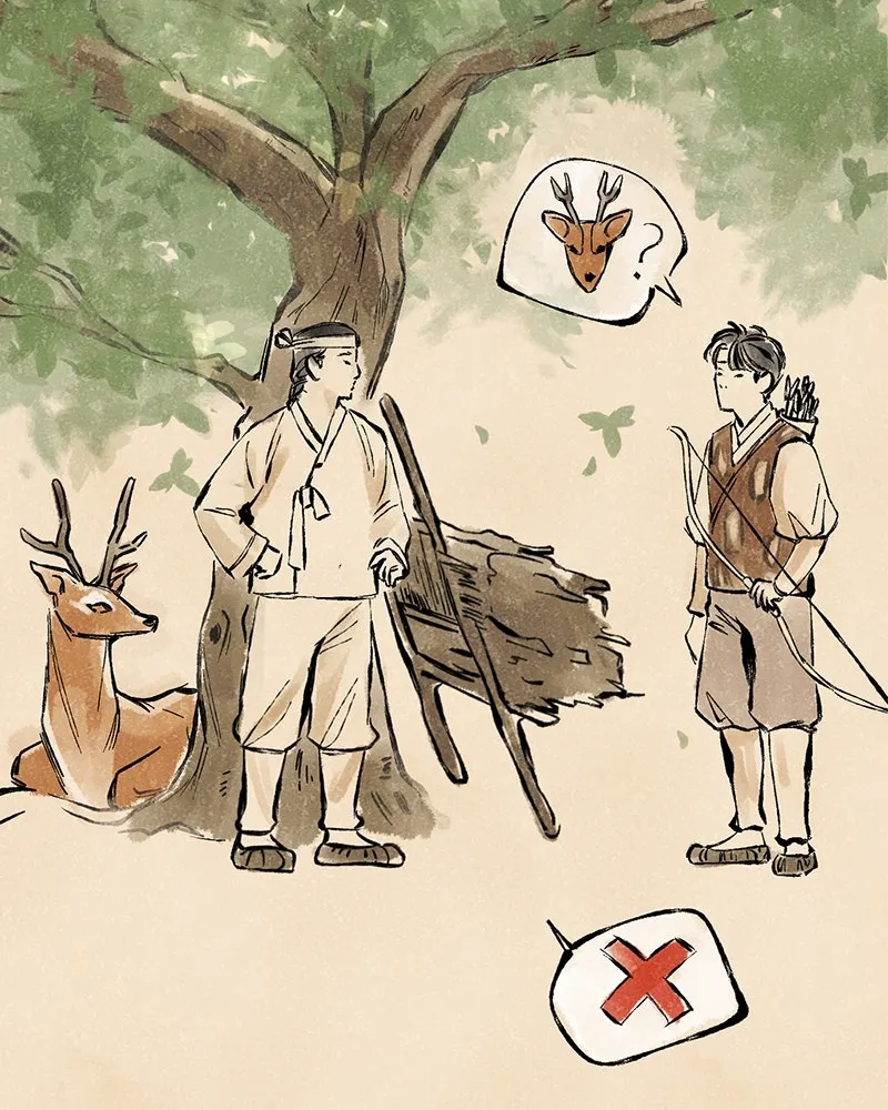 ตำนานเทพธิดาตกสวรรค์ ตอนที่ 1 รูปที่ 5