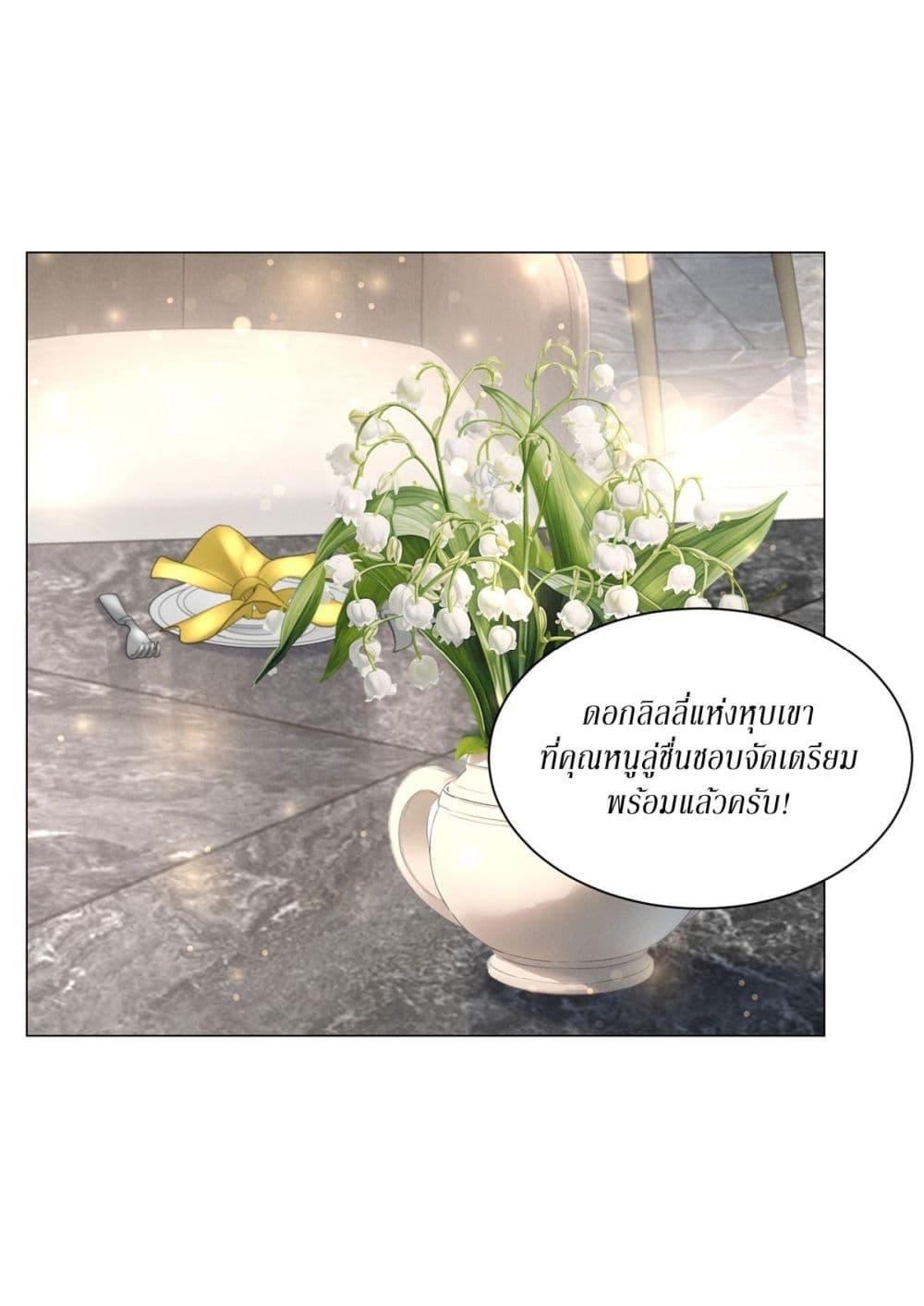 Manga-lc-com อ่านมังงะ อ่านการ์ตูน ออนไลน์ ฟรี Dominating With the Price Collapse System ตอนที่ 1 2 3 4 5 6 7 8 9 10 11 12 13 14 ฟรี ไม่มีโฆษณา Manga-lc - อ่าน มังงะ อ่าน การ์ตูน ออนไลน์ อ่านมังงะ ฟรี