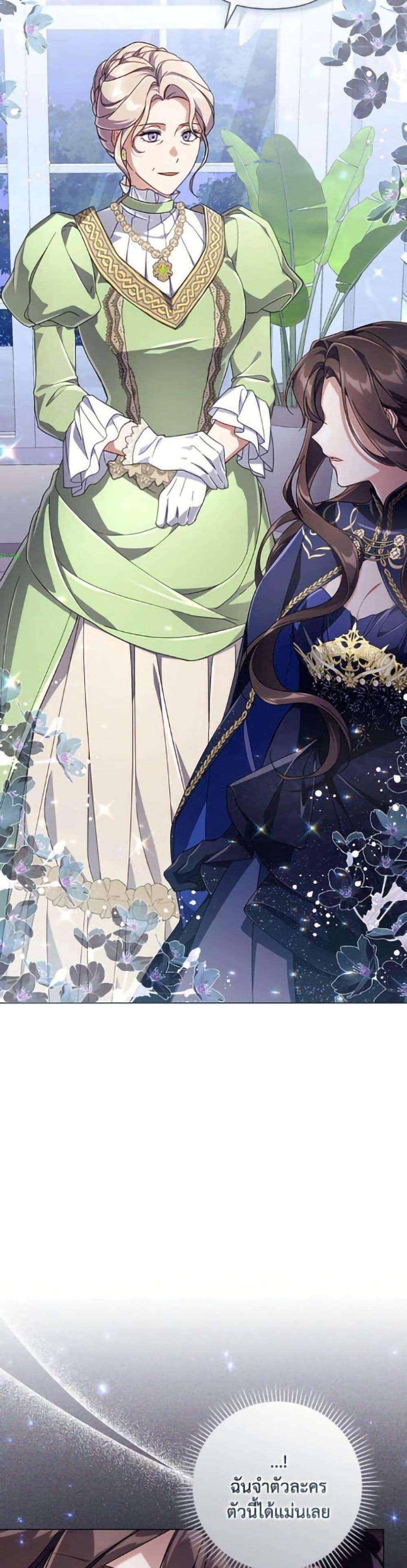 Manga-lc-com อ่านมังงะ อ่านการ์ตูน ออนไลน์ ฟรี Villainess Streamer ตอนที่ 1 2 3 4 5 6 7 8 9 10 11 12 13 14 ฟรี ไม่มีโฆษณา Manga-lc - อ่าน มังงะ อ่าน การ์ตูน ออนไลน์ อ่านมังงะ ฟรี