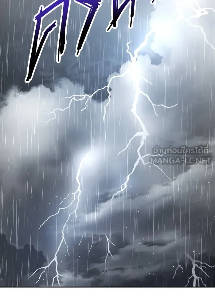 ชิงชีวิตพลิกลิขิตชะตา ตอนที่ 142. เฮลิโอ โทรเปียม รูปที่ 24