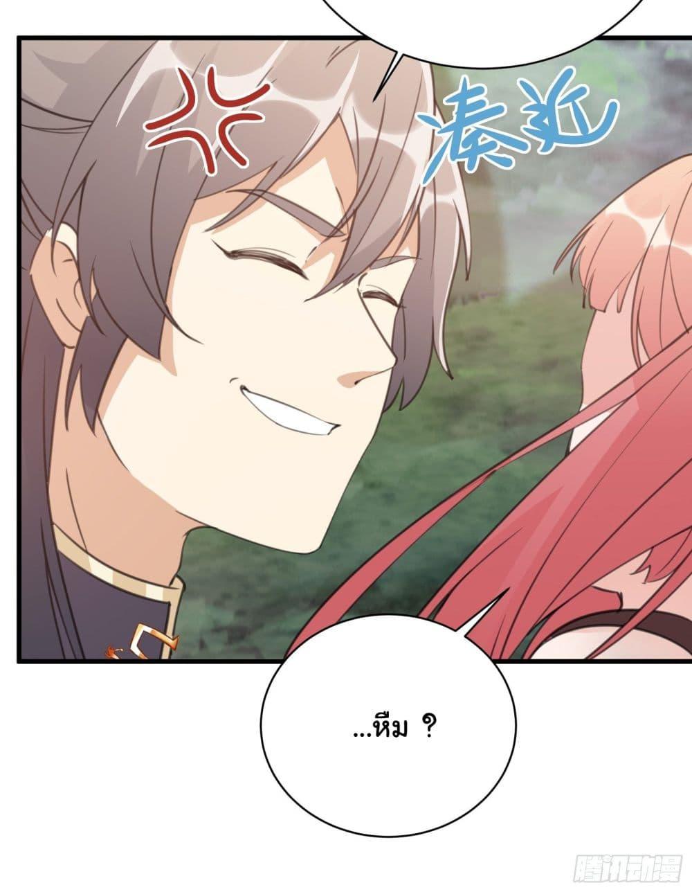 Manga-lc-com อ่านมังงะ อ่านการ์ตูน ออนไลน์ ฟรี Cultivating Immortality Requires a Rich Woman ตอนที่ 1 2 3 4 5 6 7 8 9 10 11 12 13 14 ฟรี ไม่มีโฆษณา Manga-lc - อ่าน มังงะ อ่าน การ์ตูน ออนไลน์ อ่านมังงะ ฟรี