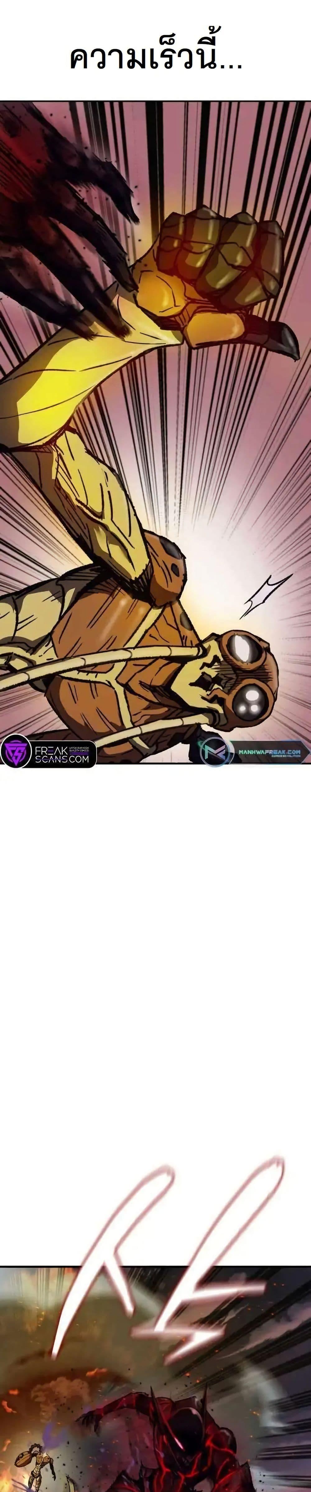 Manga-lc-com อ่านมังงะ อ่านการ์ตูน ออนไลน์ ฟรี INSECTOR ตอนที่ 1 2 3 4 5 6 7 8 9 10 11 12 13 14 ฟรี ไม่มีโฆษณา Manga-lc - อ่าน มังงะ อ่าน การ์ตูน ออนไลน์ อ่านมังงะ ฟรี