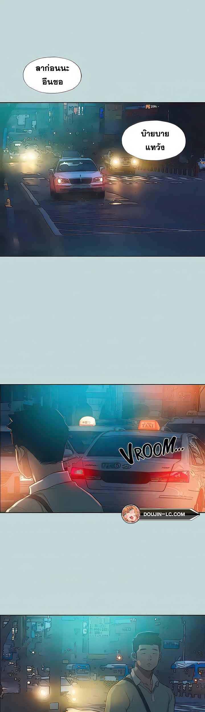 Doujin-Lc- อ่าน โดจิน มังฮวา เกาหลี ญี่ปุ่น จีน แปลไทย Summer Vacation ตอนที่ 1 2 3 4 5 6 7 8 9 10 11 12 13 14 ฟรี ไม่มีโฆษณา อ่าน โดจิน Manhwa เกาหลี ญี่ปุ่น จีน เรามีครบ คัดมาให้เน้นๆ โดจิน 18+ รับประกันความฟินโดย  Doujin Lc