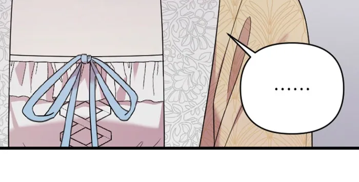 จำเลยหัวใจ ตอนที่ 14 รูปที่ 128