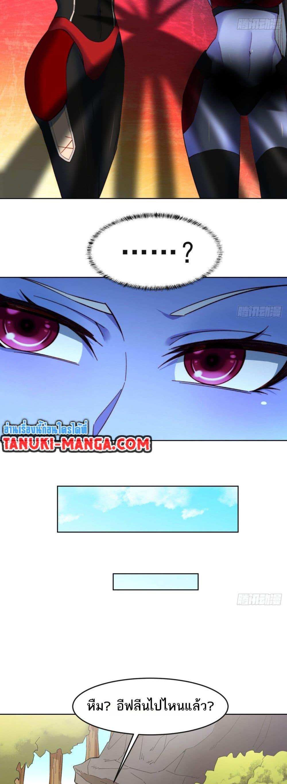 Manga-lc-com อ่านมังงะ อ่านการ์ตูน ออนไลน์ ฟรี The Beta Server For A Thousand Years ตอนที่ 1 2 3 4 5 6 7 8 9 10 11 12 13 14 ฟรี ไม่มีโฆษณา Manga-lc - อ่าน มังงะ อ่าน การ์ตูน ออนไลน์ อ่านมังงะ ฟรี