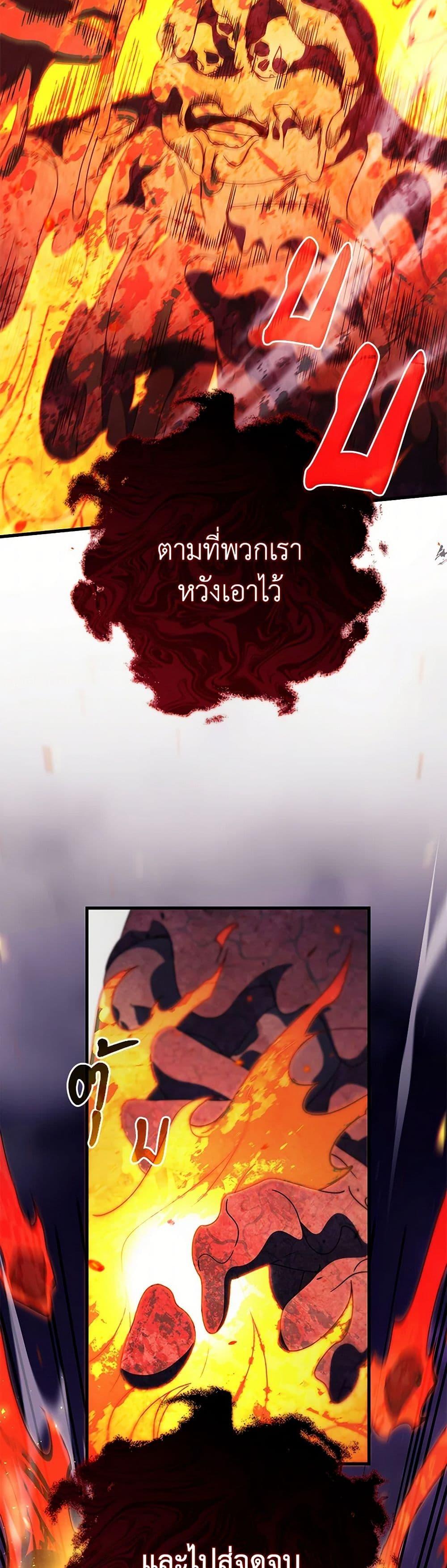 Manga-lc-com อ่านมังงะ อ่านการ์ตูน ออนไลน์ ฟรี The Hero’s Savior ตอนที่ 1 2 3 4 5 6 7 8 9 10 11 12 13 14 ฟรี ไม่มีโฆษณา Manga-lc - อ่าน มังงะ อ่าน การ์ตูน ออนไลน์ อ่านมังงะ ฟรี