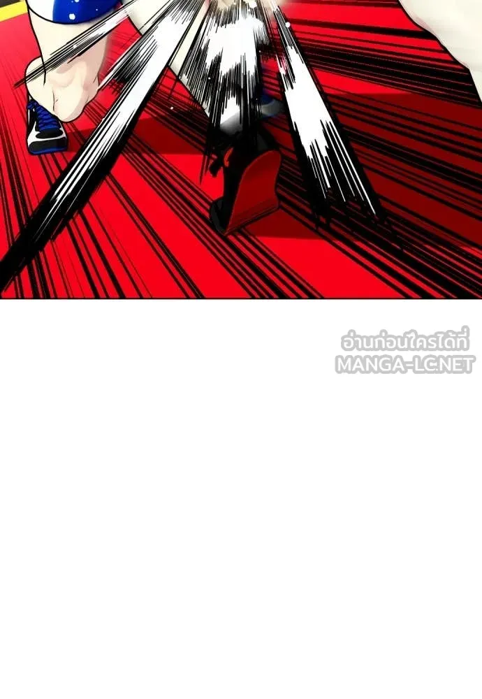 หมาหัวเน่า ตอนที่ 124 รูปที่ 74