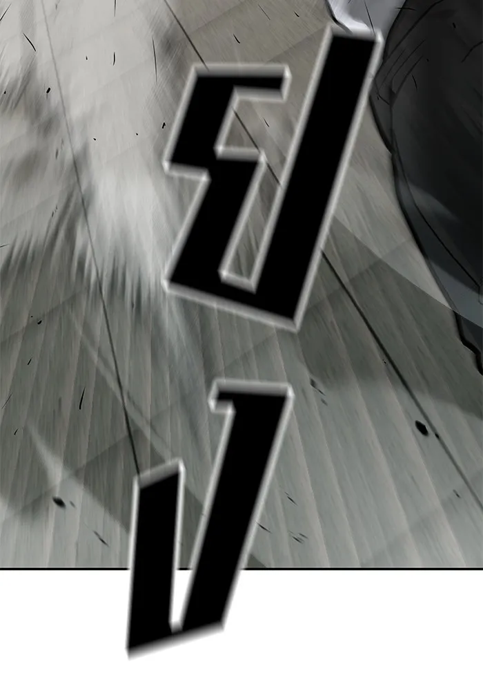 เลวฟาดเลว ตอนที่ 82 รูปที่ 233