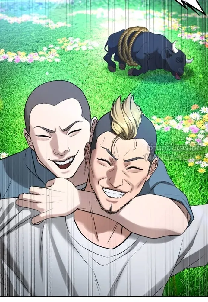 คูเซรา ตอนที่ 31 รูปที่ 59