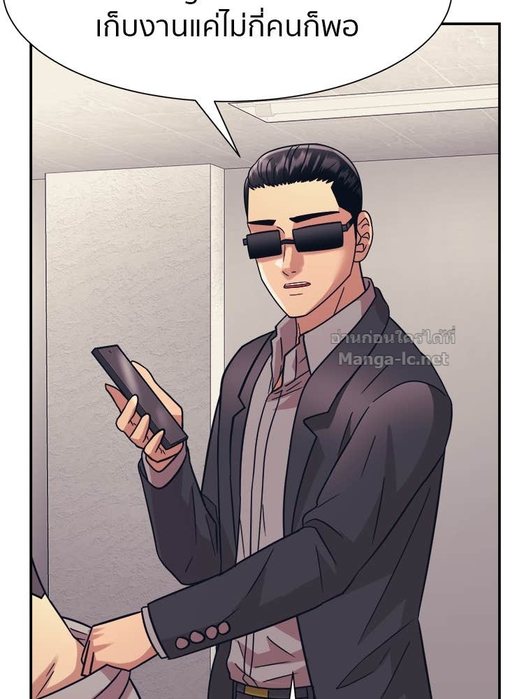 Doujin-Lc- อ่าน โดจิน มังฮวา เกาหลี ญี่ปุ่น จีน แปลไทย โคตรแกร่ง ตอนที่ 1 2 3 4 5 6 7 8 9 10 11 12 13 14 ฟรี ไม่มีโฆษณา อ่าน โดจิน Manhwa เกาหลี ญี่ปุ่น จีน เรามีครบ คัดมาให้เน้นๆ โดจิน 18+ รับประกันความฟินโดย Doujin Lc