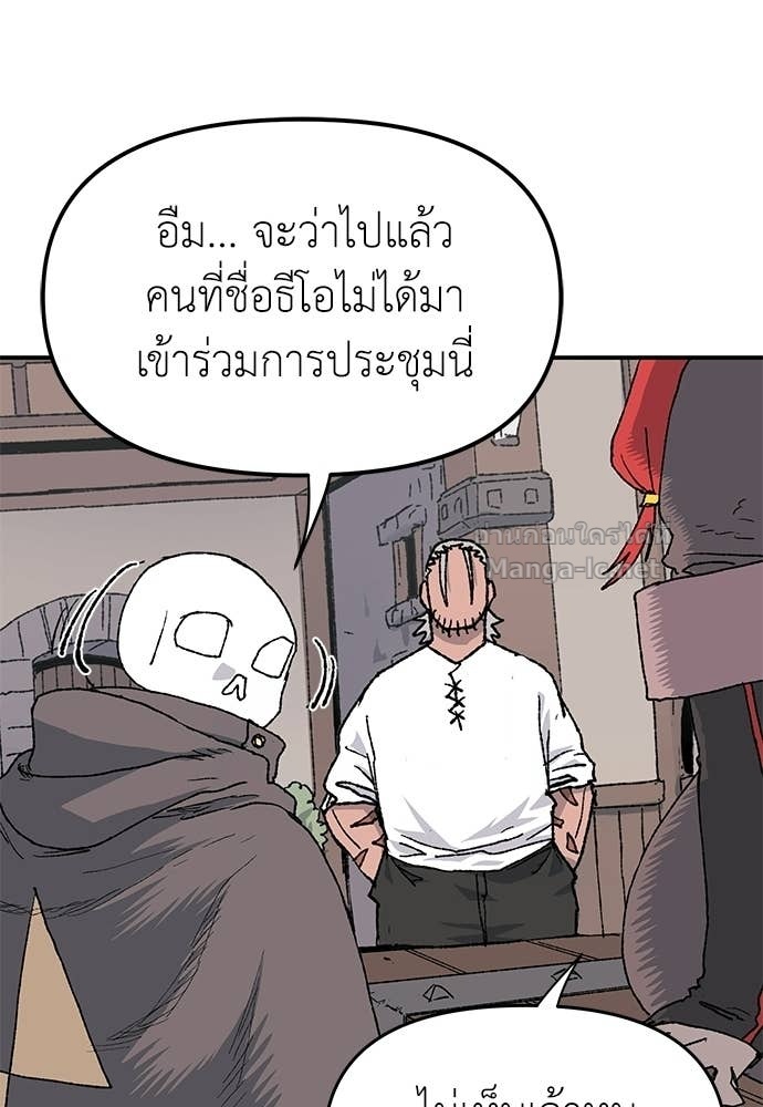 Doujin-Lc- อ่าน โดจิน มังฮวา เกาหลี ญี่ปุ่น จีน แปลไทย สารสุดท้ายจากโครงกระดูก ตอนที่ 1 2 3 4 5 6 7 8 9 10 11 12 13 14 ฟรี ไม่มีโฆษณา อ่าน โดจิน Manhwa เกาหลี ญี่ปุ่น จีน เรามีครบ คัดมาให้เน้นๆ โดจิน 18+ รับประกันความฟินโดย Doujin Lc