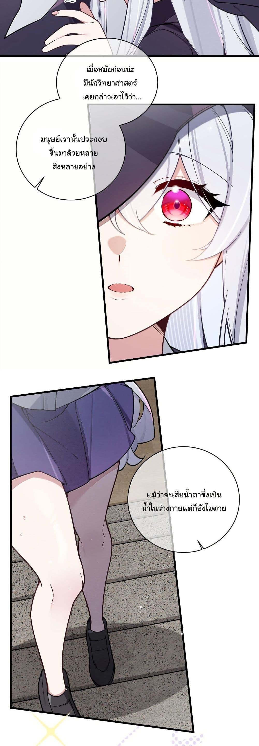 Manga-lc-com อ่านมังงะ อ่านการ์ตูน ออนไลน์ ฟรี Fake Girlfriend My Fault ตอนที่ 1 2 3 4 5 6 7 8 9 10 11 12 13 14 ฟรี ไม่มีโฆษณา Manga-lc - อ่าน มังงะ อ่าน การ์ตูน ออนไลน์ อ่านมังงะ ฟรี