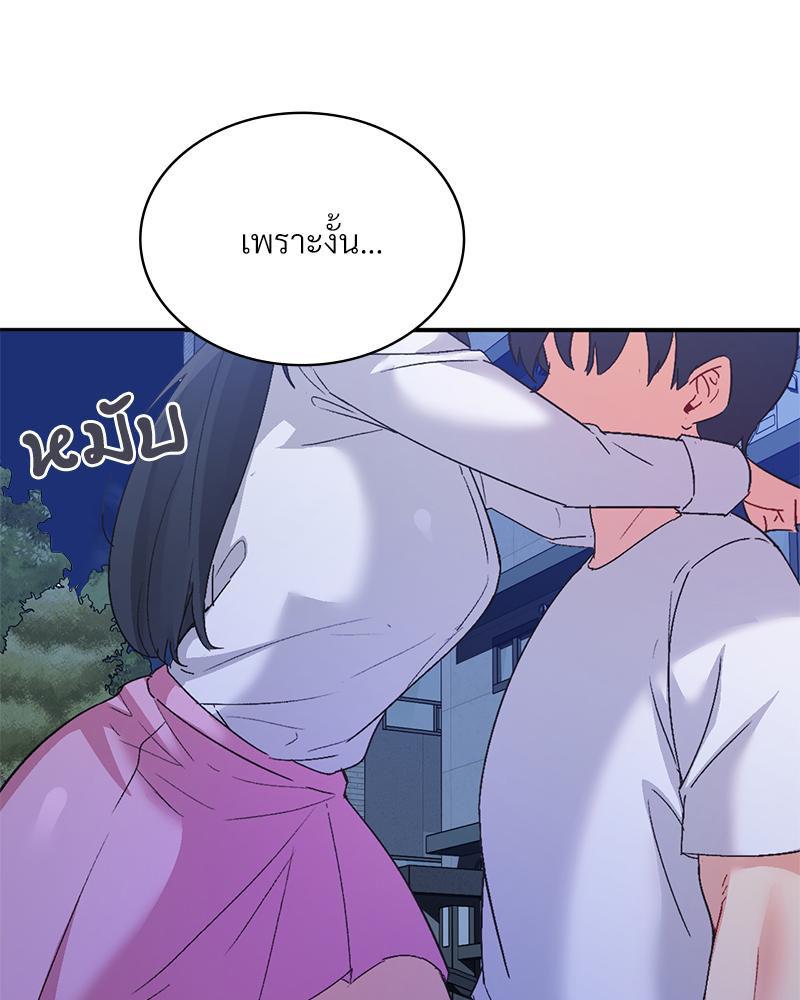 Doujin-Lc- อ่าน โดจิน มังฮวา เกาหลี ญี่ปุ่น จีน แปลไทย แอปทะลวงรัก ตอนที่ 1 2 3 4 5 6 7 8 9 10 11 12 13 14 ฟรี ไม่มีโฆษณา อ่าน โดจิน Manhwa เกาหลี ญี่ปุ่น จีน เรามีครบ คัดมาให้เน้นๆ โดจิน 18+ รับประกันความฟินโดย  Doujin Lc