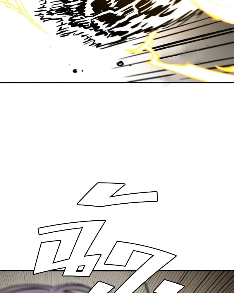 Player ตอนที่ 136 รูปที่ 32